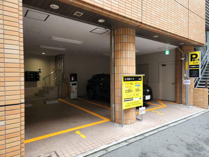 RBパーク一番町