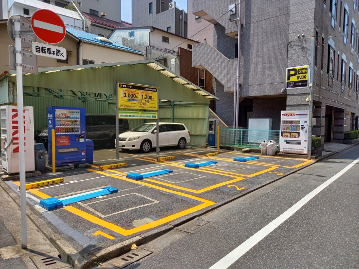 RBパーク日本橋人形町2丁目