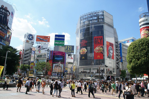 渋谷駅　35分