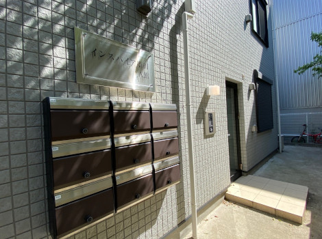 墨田区墨田2丁目A棟